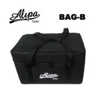 在飛比找松果購物優惠-Alipa BAG-B 台灣製造 木箱鼓 專用背袋 大尺寸 