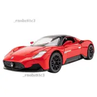 在飛比找蝦皮購物優惠-優品🚐合金車 1：24 模型車 1：32 Maserati 