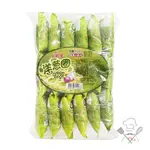 上好佳 洋蔥圈 90G (18入) 洋蔥圈餅乾 分享包 隨手包 小餅乾 中元普渡拜拜 零食 零嘴