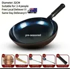 Handcrafted Iron Wok - Round Bottom Stir-Fry Pan, Non-Stick, No Coating