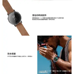 收藏Acer Leap Ware 世大運聯名款智慧型手錶【加贈世大運聯名悠遊卡錶帶】