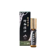 《檜山坊》頂級台灣原生檜木精油5ml