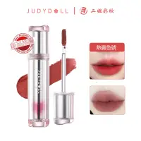 在飛比找蝦皮商城優惠-Judydoll橘朵超時空甜心脣釉脣泥栗子色口紅顯白啞光脣彩