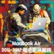 (協助您換2011-17的13吋Macbook Air電池)更換全新電池服務_A1466_解決無法充電&膨脹_大台北到府