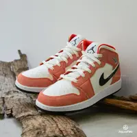 在飛比找momo購物網優惠-【NIKE 耐吉】Air Jordan 1 Mid SE 女