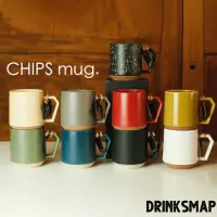 在飛比找momo購物網優惠-【CHIPS Mug】日本 CHIPS Mug 馬克杯(馬克