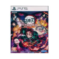 在飛比找HOTAI購優惠-PS5《鬼滅之刃 火之神血風譚 Demon Slayer》中