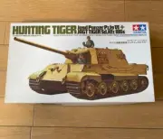 [TAMIYA]1/35 HUNTING TIGER German Heavy Tank Destroyer