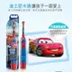 Oral-B 歐樂B閃電麥昆電池式兒童電動牙刷(共兩款)