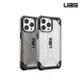 UAG Apple iPhone 15 Pro Max 6.7吋 透色系列 耐衝擊保護殼/軍規防摔殼