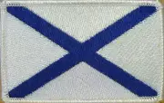 Russia Navy Naval Ensign Flag Patch With Hook & Loop Fastener WHITE BORDER #2