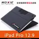 【愛瘋潮】Moxie X iPAD Pro 12.9吋 SLEEVE 防電磁波可立式潑水平板保護套(織布紋鐵灰黑)