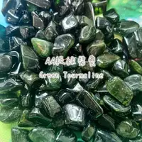 在飛比找樂天市場購物網優惠-AA級綠碧璽拋光小滾石(Green Tourmaline) 