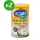 【嘉懋】活力陽光-初乳蛋白五穀粉x2入(500g/罐)