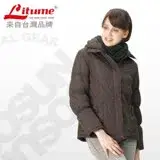 在飛比找遠傳friDay購物優惠-【意都美Litume】女款 PRIMALOFT 輕量連帽保暖