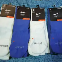 在飛比找蝦皮購物優惠-全新 NIKE 長筒足球襪 寶藍 白 SX4120-402 