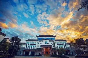 武夷山驛空間主題酒店Yikongjian Theme Hotel