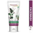NEEM TULSI FACE Wash Patanjali 60ml Ayurvedic Herbal Skin Glow