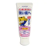 在飛比找蝦皮購物優惠-日本 三詩達 SUNSTAR 兒童 牙膏 70g 巧虎 含氟
