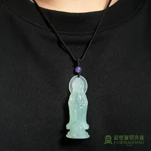 【Fubibaoding jeweler 富璧寶鼎珠寶】冰種淡綠翡翠觀音墜(天然A貨 冰種 佛牌 保平安)