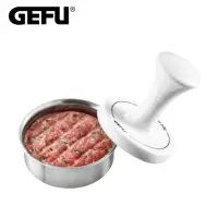 在飛比找momo購物網優惠-【GEFU】德國品牌漢堡肉排壓肉器
