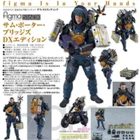 在飛比找蝦皮購物優惠-【元氣箱】現貨 GSC figma 516-DX 死亡擱淺 