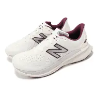 在飛比找Yahoo奇摩購物中心優惠-New Balance 慢跑鞋 Fresh Foam X 8