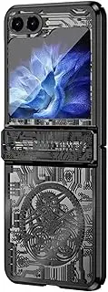 Case for Samsung Galaxy Z Flip 5, Mechanical Legend Electroplating Flip Free Answering Phone Case for Samsung Galaxy Z Flip 5 5G 2023 Case