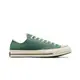 CONVERSE 男女 CHUCK 70 OX ADMIRAL ELM 低筒帆布鞋 - A06524C