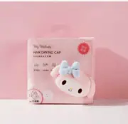 Sanrio My Melody 3D Fast Drying Hair Cap Turban 60 x 23cm Valentine's Day Gift