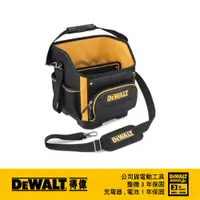 在飛比找蝦皮商城優惠-DEWALT 得偉 12多功能開口工具袋 DWST83488