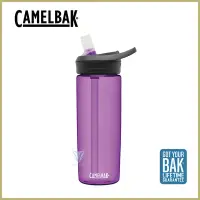 在飛比找Yahoo奇摩購物中心優惠-【美國CamelBak】600ml eddy+多水吸管水瓶 