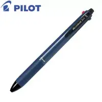在飛比找博客來優惠-PILOT輕油3+1多功能筆-0.7海軍藍