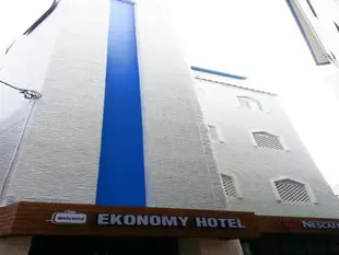 龜尾經濟飯店Ekonomy Hotel Gumi