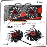 在飛比找蝦皮購物優惠-優購精選批發👍ASUS/華碩GTX1060-03G GTX9