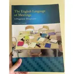 二手書 THE ENGLISH LANGUAGE OF MEETINGS-A PRAGMATIC PERSPECTIVE