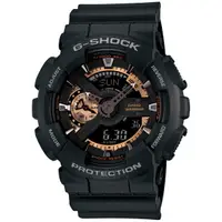 在飛比找蝦皮購物優惠-【八度空間】CASIO_G-SHOCK   GA-110RG