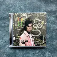 在飛比找Yahoo!奇摩拍賣優惠-大眾音樂唱片 陳奕迅 U87 CD+DVD 簡約再生 全新