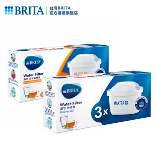 【BRITA官方】MAXTRA Plus 去水垢專家濾芯 3入+全效型濾芯3入 (共6芯)