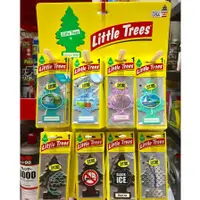 在飛比找蝦皮購物優惠-10片【阿齊】Little Trees 小樹香片 迷霧雨林 