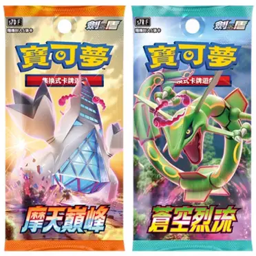 蒼空烈流的比價推薦- 2026年06月|飛比價格