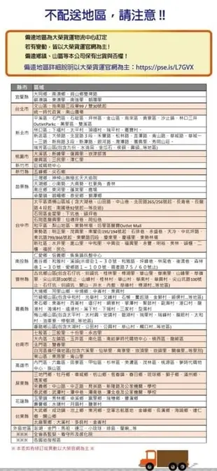 【春風】 春風衛生紙 超細柔抽取式衛生紙(110抽/72包/箱)x5箱