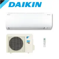 在飛比找ETMall東森購物網優惠-DAIKIN 大金 一對一分離式變頻冷暖氣(RXV-36UV