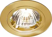 Knightsbridge IP20 230V/12V GU10/MR16 Brass Recessed Fixed Twist & Lock Downlight, Aluminium