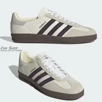 在飛比找蝦皮商城精選優惠-【CHII】日本限定 adidas Gazelle Indo