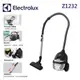 【佳麗寶】-(Electrolux伊萊克斯)輕量小旋風吸塵器 Z1232