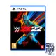 【電玩指標】十倍蝦幣 PS5 WWE 2K22 美國勁爆職業摔角 2022 英文版 摔角 Rock Rey 江西拿