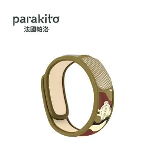 【PARAKITO 帕洛】法國 天然精油防蚊手環(多款可選)