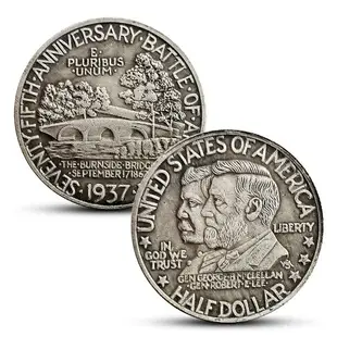 1862到1937安提耶坦之戰75周年半美元硬幣 外國錢幣50美分紀念幣