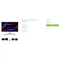 在飛比找蝦皮購物優惠-Acer 宏碁 QG240Y H3 24型 23.8吋 電腦